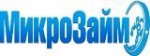 Микрозайм